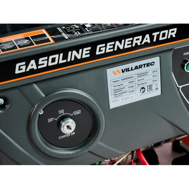 Генератор бензиновый VILLARTEC GG 8300EWC
