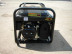 Бензогенератор Huter DY4000L
