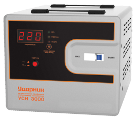 Стабилизаторы напряжения Ударник УСН 3000