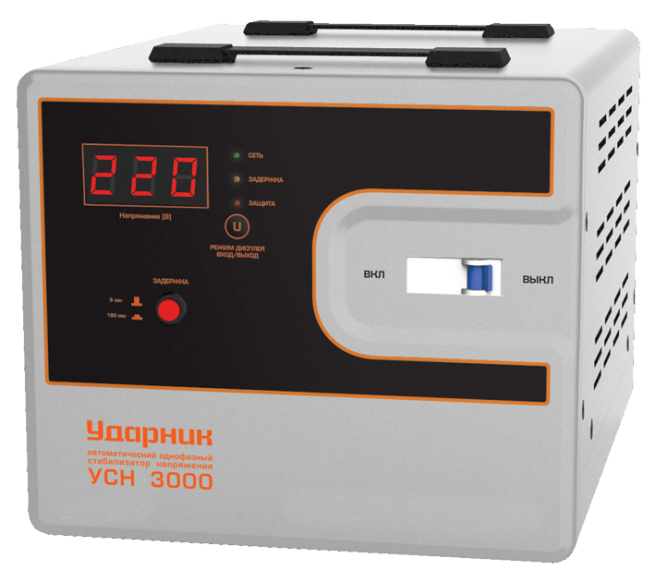 Стабилизаторы напряжения Ударник УСН 3000