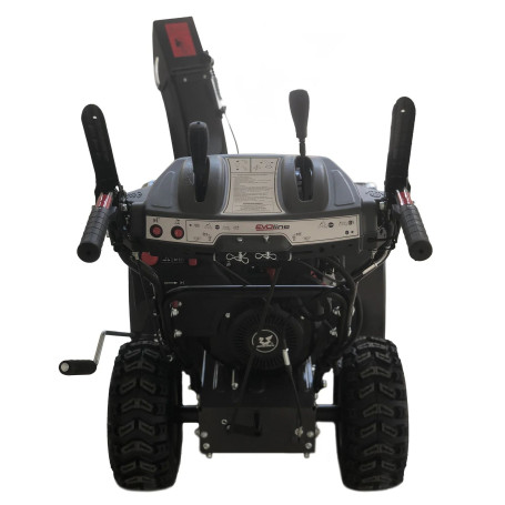 Бензиновый снегоуборщик EVOline SBG 760 E