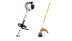 КомбиМотор STIHL KM 55 R+FS-KM AutoCut 25-2 41402000454