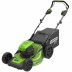 Газонокосилка аккумуляторная Greenworks GD60LM46SP, 60V, 46 см, самоходная, без АКБ и ЗУ