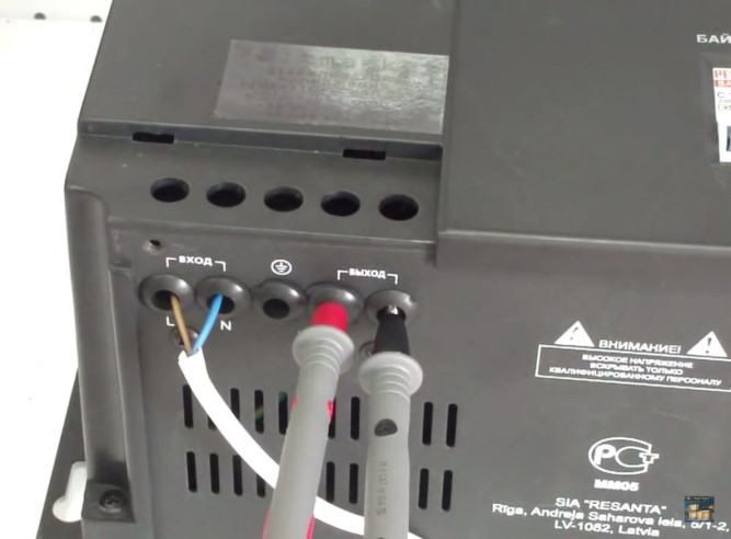 Стабилизатор РЕСАНТА СПН 5400