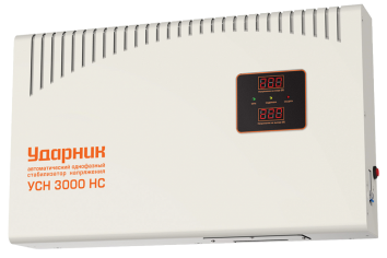 Стабилизаторы напряжения Ударник УСН 3000 НС