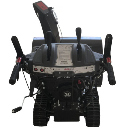 Бензиновый снегоуборщик EVOline SBG 760 TE