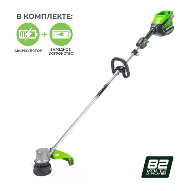 Триммер аккумуляторный Greenworks Арт. 2110607UB, 82V, 40 см,  бесщеточный,   с 1хАКБ 5 Ач и ЗУ