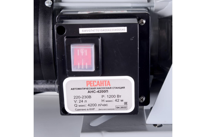 Автономная насосная станция Ресанта АНС-4200П