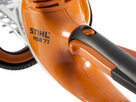 Кусторез электрический STIHL HSE 71 (60см) 48120113513