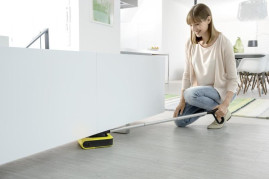 Аккумуляторный электровеник Karcher KB 5  1.258-000.0