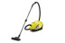 Пылесос с аквафильтром Karcher DS 6 Waterfilter, 1.195-210.0