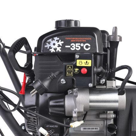 Снегоуборщик бензиновый PATRIOT PRO 755 E