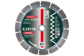 Алмазный диск Metabo 300х20/22,23/25,4мм Professional UP универсальный  628118000