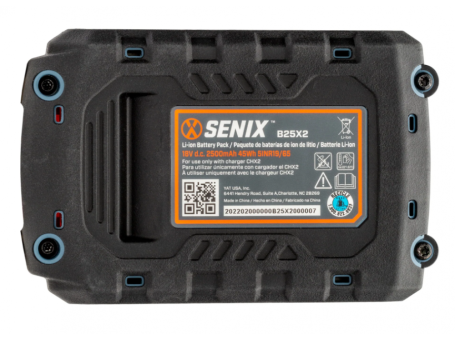 Аккумулятор SENIX B25X2 2.5 Ач