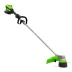 Триммер аккумуляторный Greenworks ST121, 82V, 1,2кВт, 40 см, бесщеточный, без АКБ и ЗУ