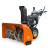 Снегоуборщик бензиновый VILLARTEC  WB1387E