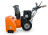 Снегоуборщик бензиновый VILLARTEC  WB1387E
