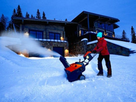 Снегоуборочная машина HUSQVARNA ST 151 9618100-14