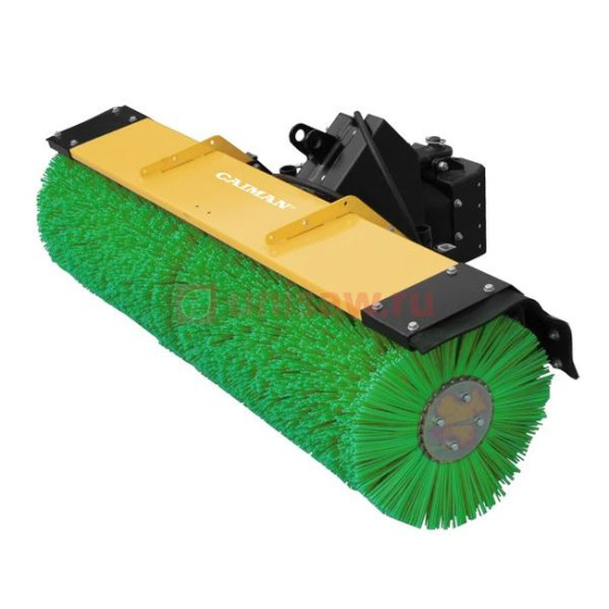 Щетка роторная передняя Caiman SWEEPER 1500