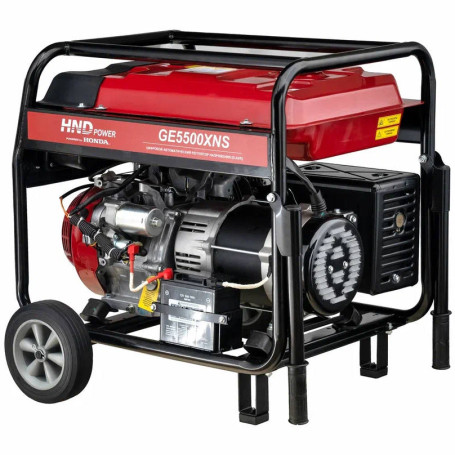Бензогенератор HND GE 5500 XNS