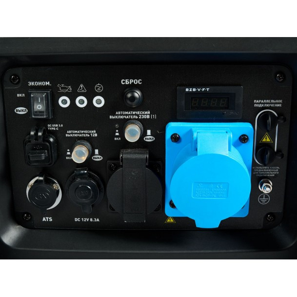 Генератор инверторный VILLARTEC GI 358ES