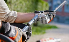 Триммер бензиновый бензокоса HUSQVARNA 129LK 9671936-01