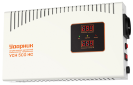 Стабилизаторы напряжения Ударник УСН 500 НС