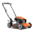 Газонокосилка бензиновая HUSQVARNA LB 251S