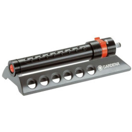 Дождеватель осциллирующий Aquazoom 250/1 GARDENA 01971-20.000.00