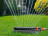 Дождеватель осциллирующий Aquazoom 250/1 GARDENA 01971-20.000.00