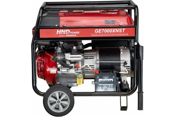 Бензогенератор HND GE 7000 XNST