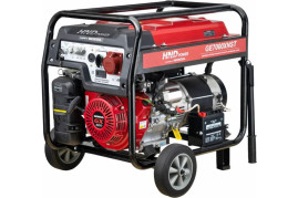 Бензогенератор HND GE 7000 XNST
