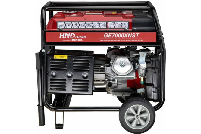 Бензогенератор HND GE 7000 XNST