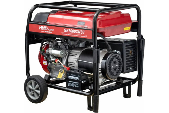 Бензогенератор HND GE 7000 XNST