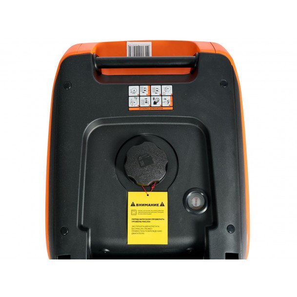 Генератор инверторный VILLARTEC GI 358S