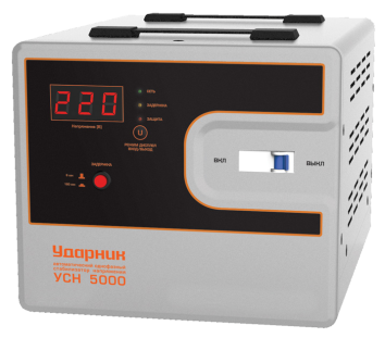 Стабилизаторы напряжения Ударник УСН 5000