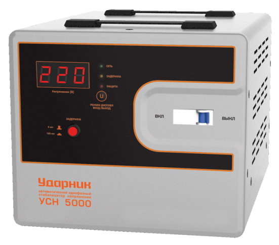 Стабилизаторы напряжения Ударник УСН 5000