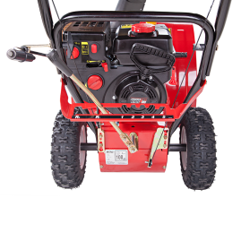 Снегоуборщик бензиновый MTD M 61