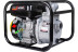 Мотопомпа Huter MP-600-2
