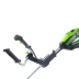 Триммер аккумуляторный Greenworks TB201H, 82V, 2,0 кВт, 46 см, c трехлопастным ножом и кусторезом, бесщеточный, с 1хАКБ 5 Ач и ЗУ
