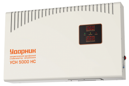 Стабилизаторы напряжения Ударник УСН 5000 НС