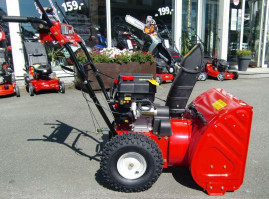 Снегоуборщик бензиновый MTD ME 61