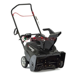 Снегоуборщик Murray MS5580