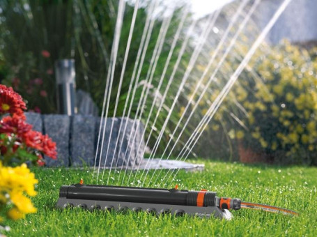 Дождеватель осциллирующий Aquazoom 350/2 GARDENA 01975-29.000.00