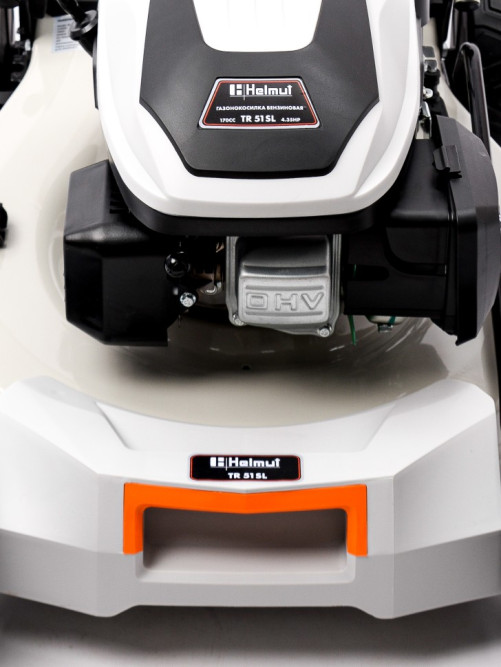 Газонокосилка бензиновая Helmut TR 51SL