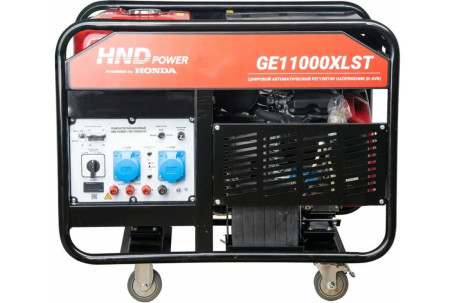 Бензогенератор HND GE 11000 XLST
