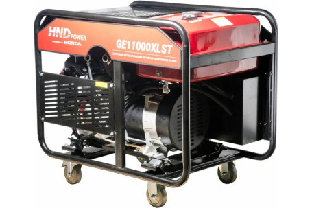 Бензогенератор HND GE 11000 XLST