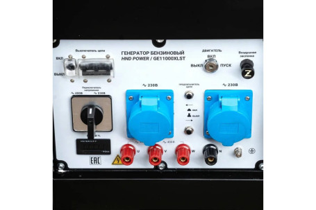 Бензогенератор HND GE 11000 XLST