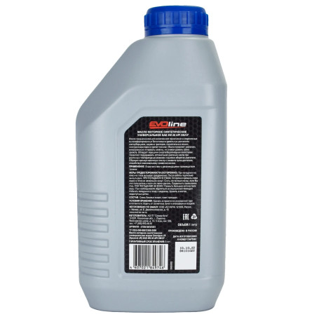 Масло моторное EVOline для 4-х тактн.двигателей, синтетическое, SAE 5W-30 API SN/CF, 1л