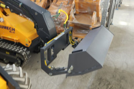 Ковш с саморазгрузкой BAUMECH 110см 130л